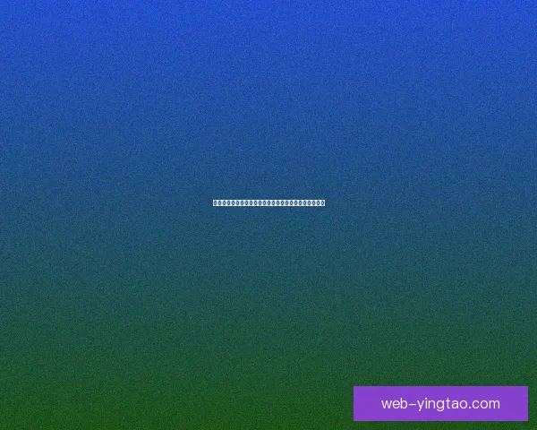 海角七号网红乐队：一曲相思，唱响台湾音乐的黄金时代