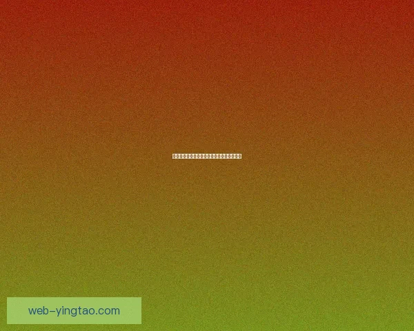 西瓜视频：点亮你的碎片时光，发现无限精彩